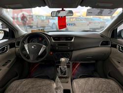 نيسان سنترا